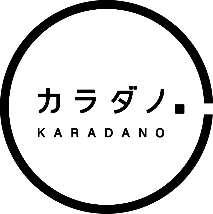 カラダノ.ロゴ